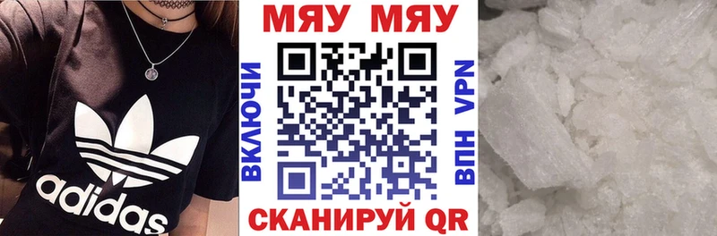 Где можно купить наркотики Ладушкин Каннабис  Меф  OMG рабочий сайт  МЕТАМФЕТАМИН  ГАШ  Кокаин  A PVP  Амфетамин 
