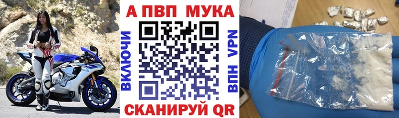 хочу наркоту  Ладушкин  Alpha PVP крисы CK 