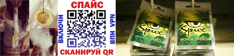 hydra ссылка  где можно купить наркотик  Ладушкин  БУТИРАТ бутандиол 
