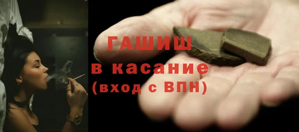 индика Аркадак