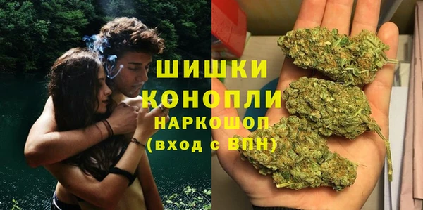 синтетический гашиш Арсеньев