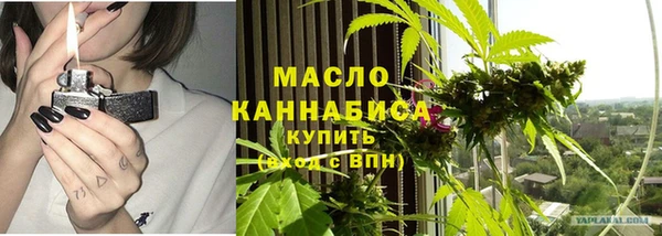 ECSTASY Нефтекумск