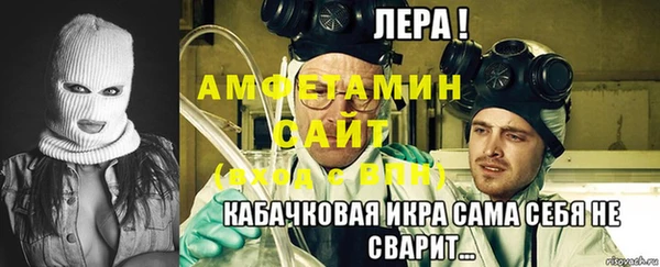 марихуана Армянск
